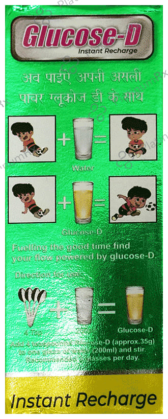 Healing Pharma Glucose D (100gm Each) Regular 1 Pack