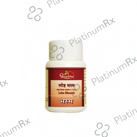 Dhootapapeshwar Loha Bhasma 250 gm