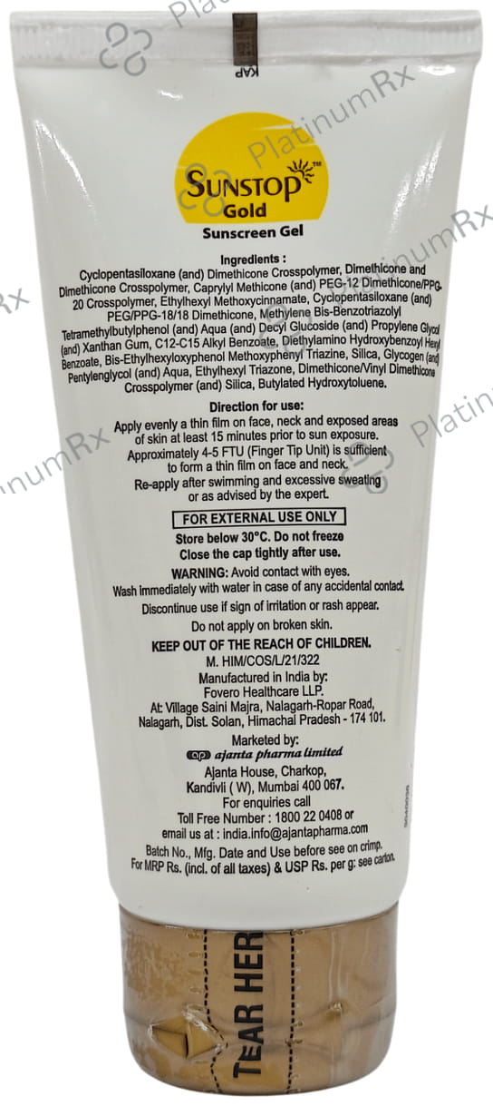 Sunstop Gold Sunscreen SPF 55 PA+++ Gel 50gm