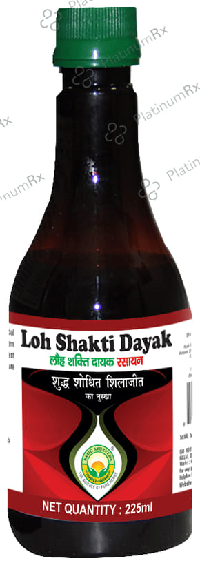 Basic Ayurveda Loh Shakti Dayak Rasayan 225 ml