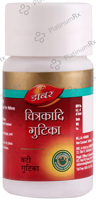 Dabur Chitrakadi Gutika