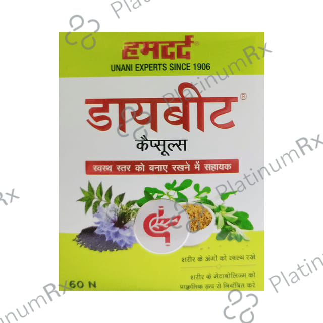 Hamdard Diabeat Capsule for Healthy Blood Sugar Levels & Metabolism