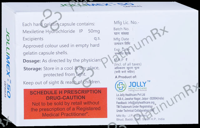 Jollimex 50mg Capsule 10s