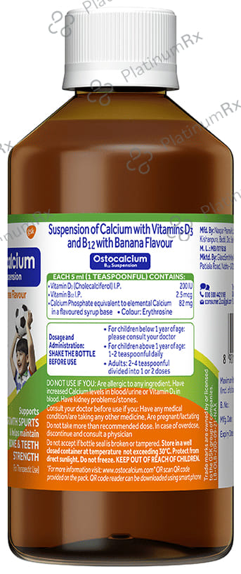Ostocalcium B12 Banana Flavour Syrup 200ml