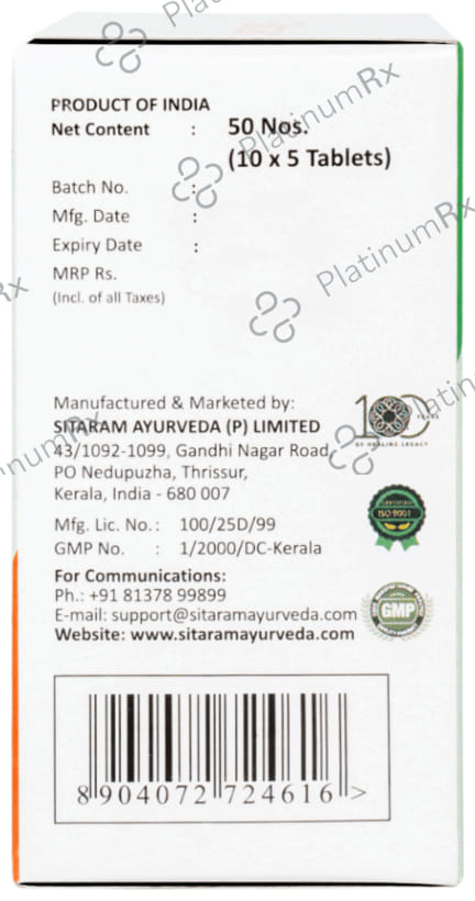 Sitaram Ayurveda Patoladi Kashayam Tablet