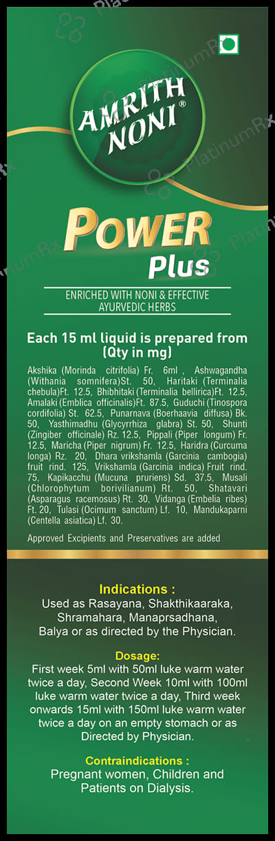 Amrith Noni Power Plus Solution 1000ml