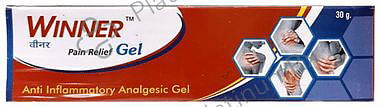 Winner Gel