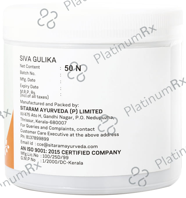 Sitaram Ayurveda Siva Gulika
