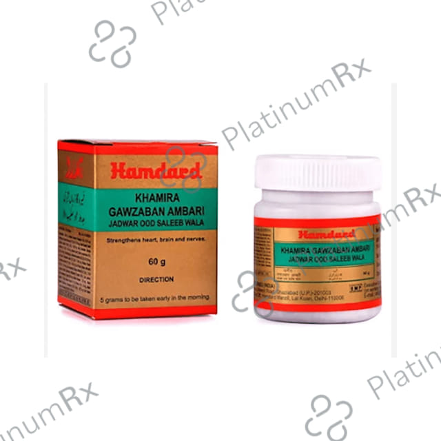 Hamdard Khamira Gawzaban Ambari Jadwar OOD Saleeb Wala