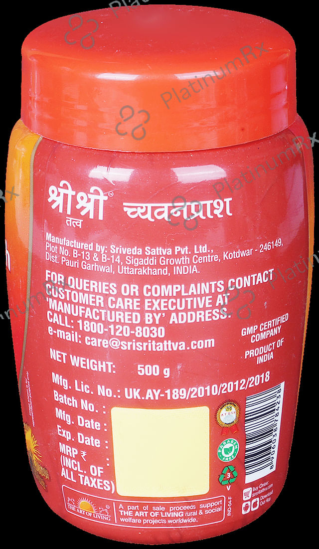 Sri Sri Tattva Chyawanprash 500gm