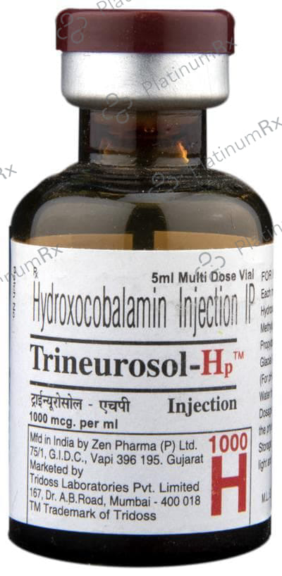 Trineurosol HP 1000mcg Injection 5ml