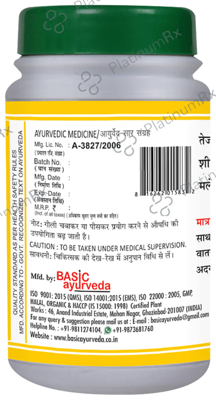 Basic Ayurveda Mrityunjay Ras Tablet