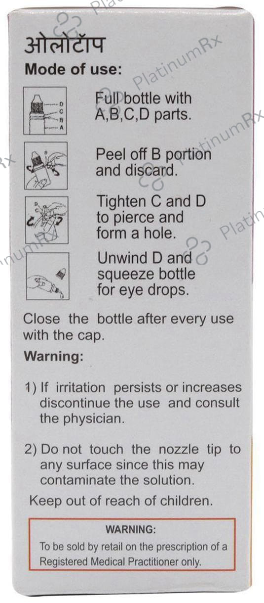 Olotop 0.1% Eye Drop 5ml