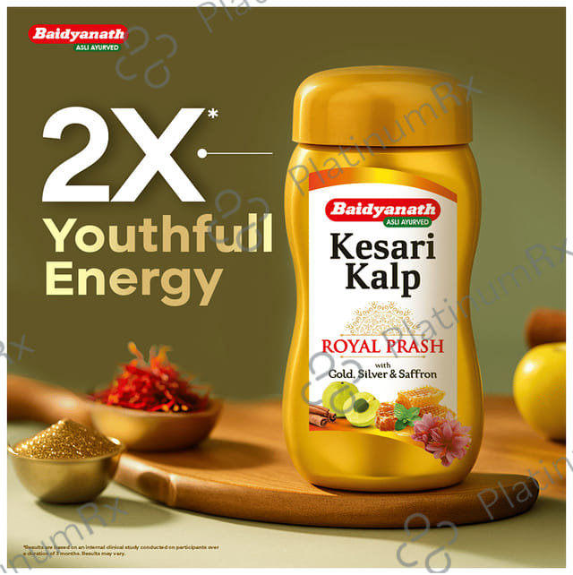 Baidyanath Kesari Kalp Royal Chyawanprash 1kg