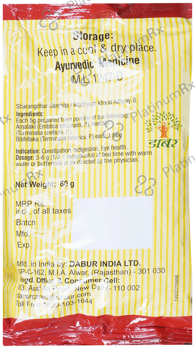 Dabur Triphala Churna 60gm