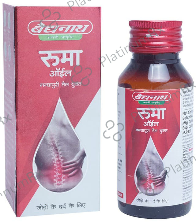 Baidyanath (Jhansi) Rhuma Oil