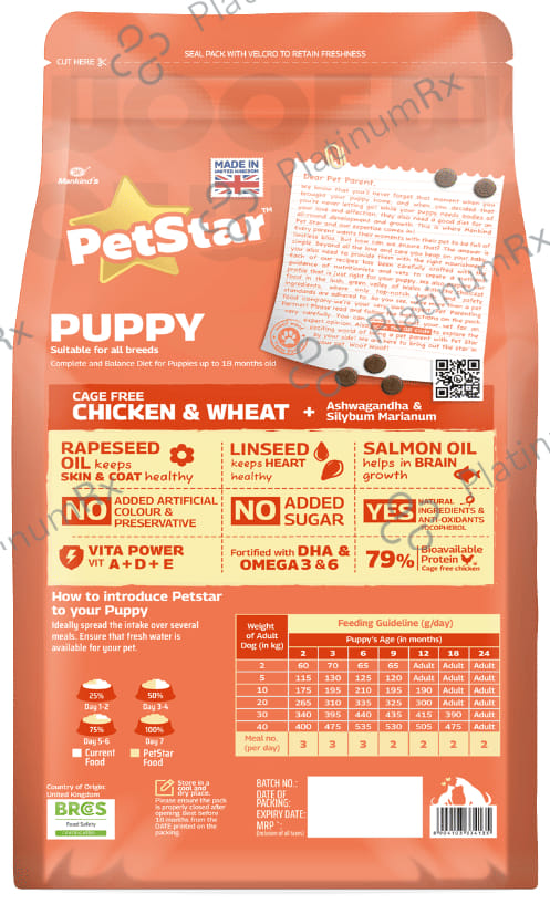 Petstar Puppy Dry Dog Food Chicken & Wheat 1 kg