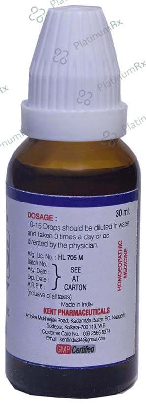 Kent's K26 Thyroid Oral Drops