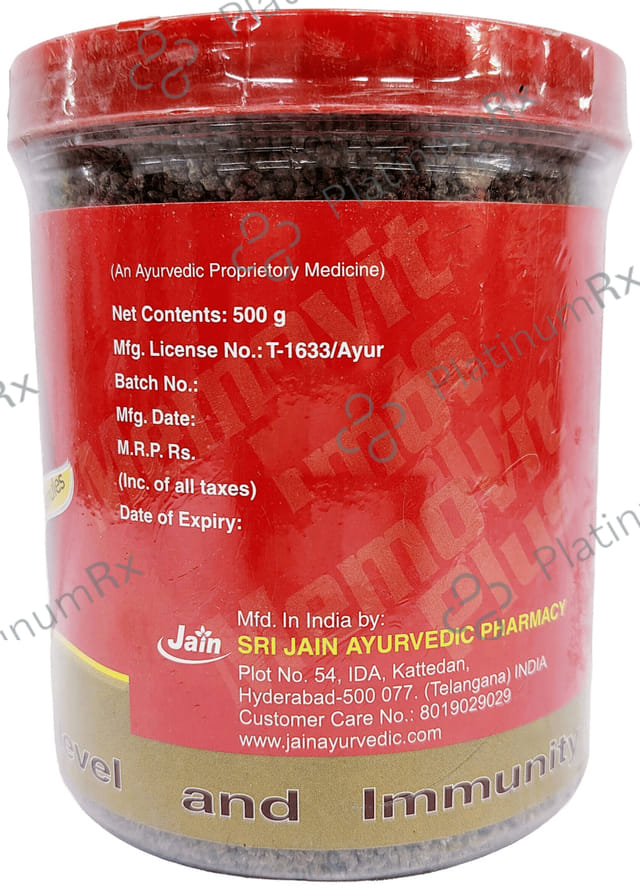 Jain Memovit Plus Brahmi Chocolate Granules 500 gm