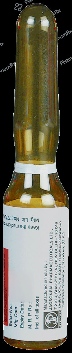 Maintane 250mg Injection 1ml