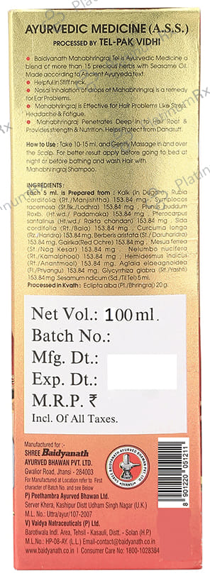 Baidyanath (Jhansi) Mahabhringraj Tel 100 ml