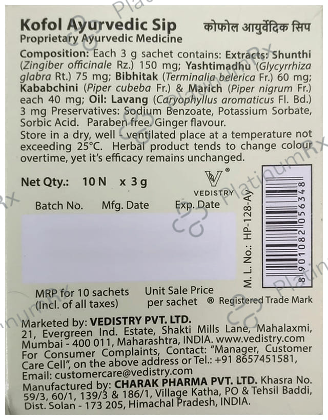 Kofol Ayurvedic Sip Instant Kadha Sachet For Cold,Cough & Sore Throat (3gm Each) Sugar Free