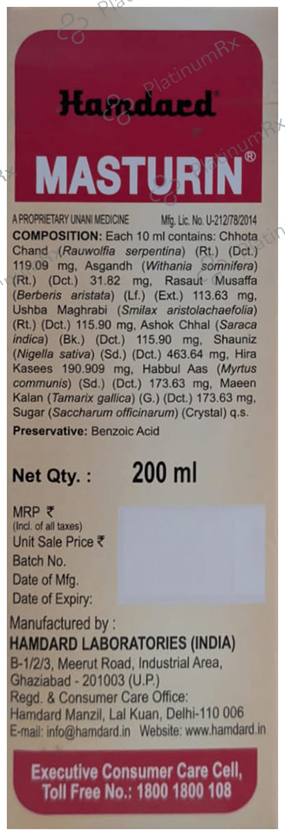 Hamdard Masturin - Women's Health Restorative - Provides Relief & Energy