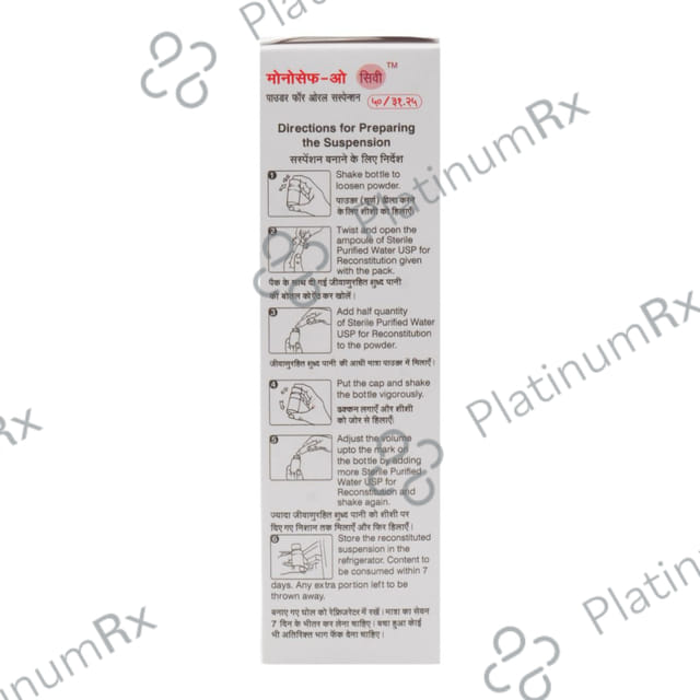 Monocef O CV 50/31.25 Pineapple Peppermint Flavour Suspension 30ml