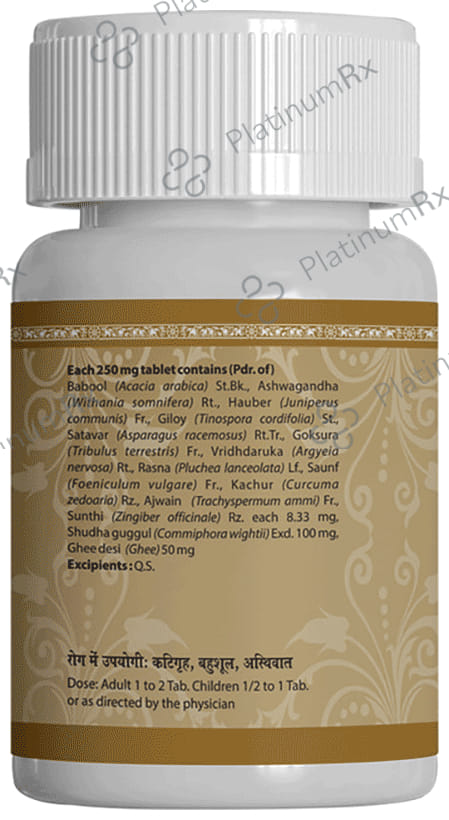 Uma Ayurveda Trayodashang_ Guggul Tablet 40 tablets