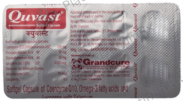 Quvast Softgel Capsule