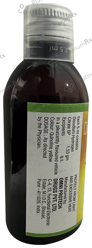 Alkalin O 1.53gm Orange Flavour Sugar Free Liquid 100ml