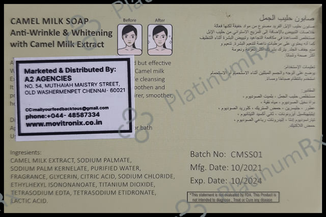 Skin Doctor Herbal Camel Milk Soap