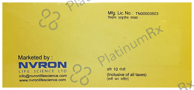 Amloron 2.5mg Tablet