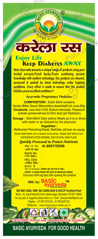Basic Ayurveda Bitter Gourd Juice 500 ml