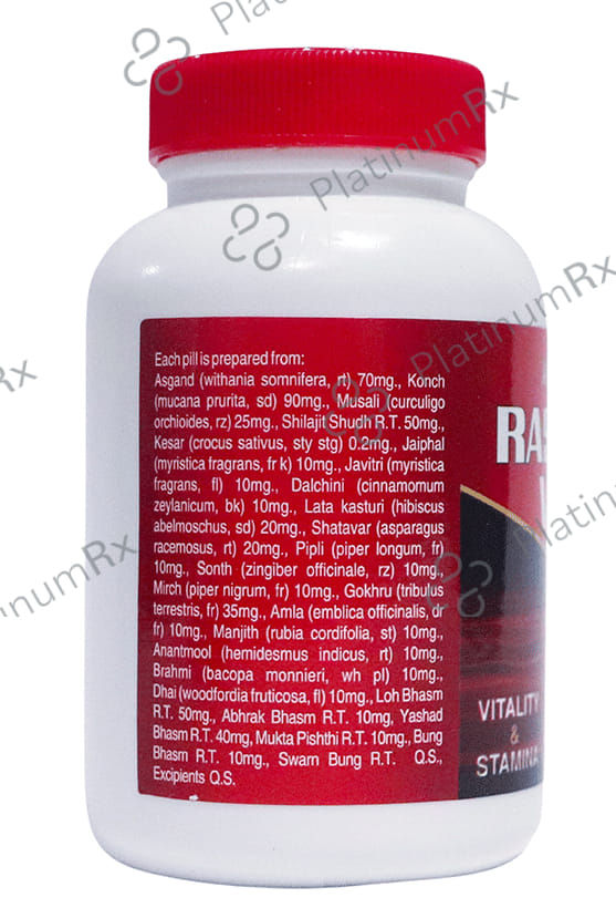 Rajvaidya Rasayan Vati - For Vitality & Stamina 200 tablets