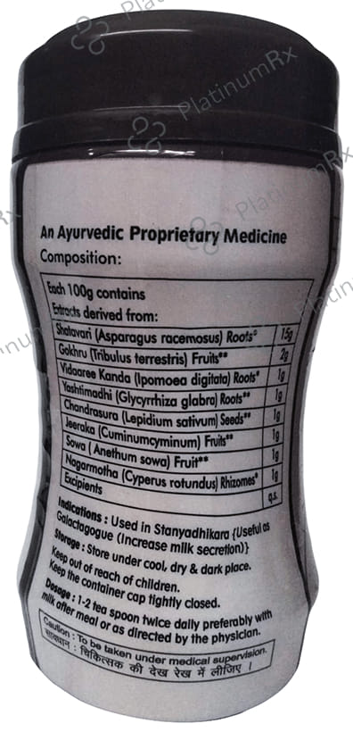 Lactomilc Chocolate Flavour Granules 250gm