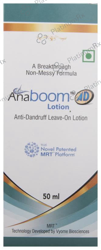Anaboom AD Lotion 50ml