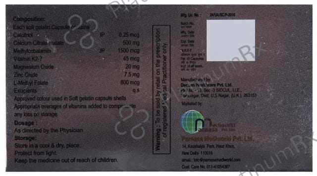 Bonabond Soft Gelatin Capsule 10s