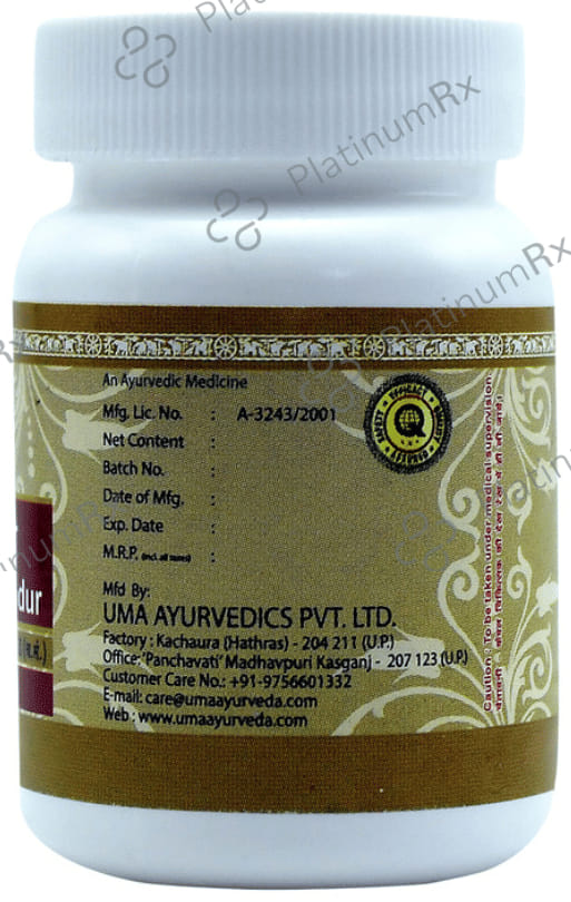 Uma Ayurveda Punarnavadi Mandur Tablet 40 tablets