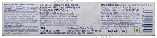 Sensodyne Fresh Gel Sensitive Toothpaste 80gm