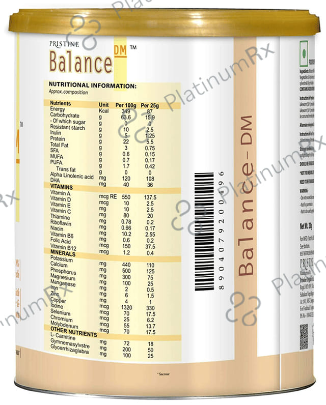 Pristine Balance DM Vanilla Powder 200gm