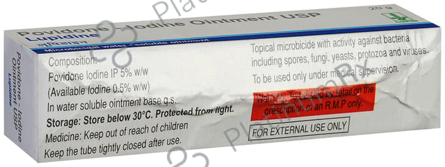 Lupidine 5% Ointment 20gm