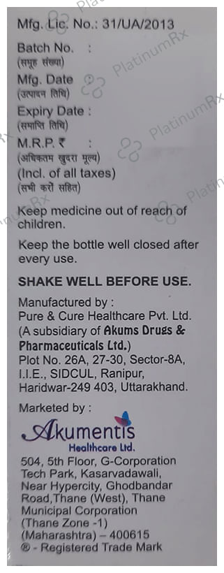 Welminic P Syrup Gluten Free 60ml
