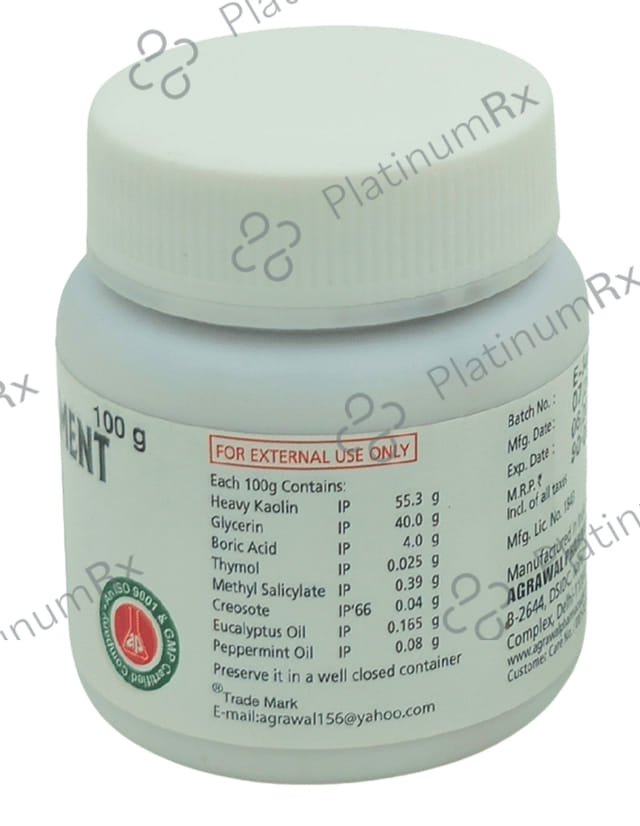 Agrawal Anti Inflammatory Antigestine Ointment 100gm
