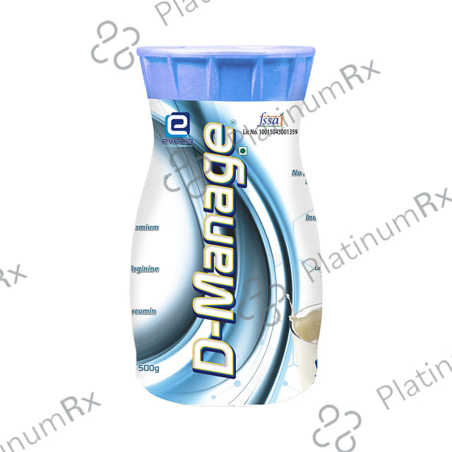 Evexia D Vanilla Powder 500 gm