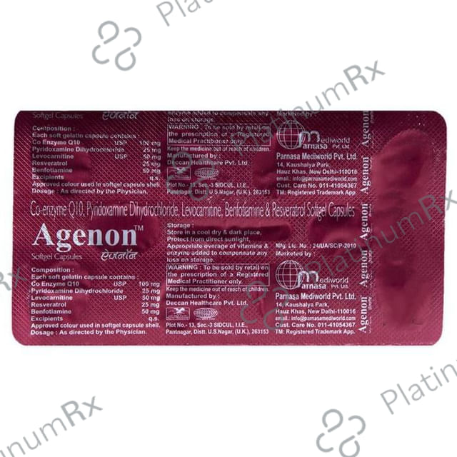 Agenon Softgel Capsule 10s