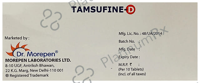 Tamsufine D ER 0.5/0.4mg Tablet 10s
