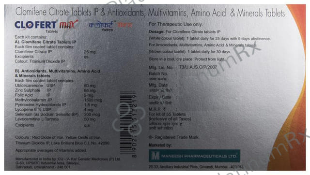 Clofert Max 25mg Tablet 55s