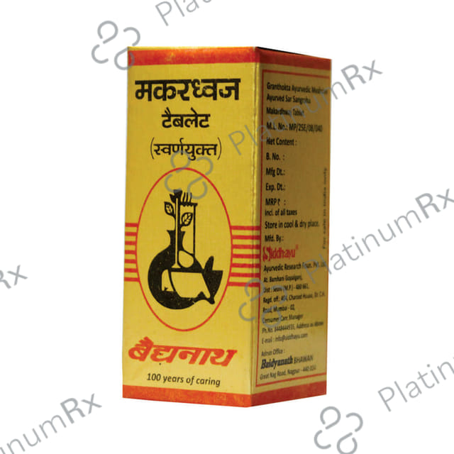Baidyanath (Nagpur) Makardhwaj Tablet 10 tablets
