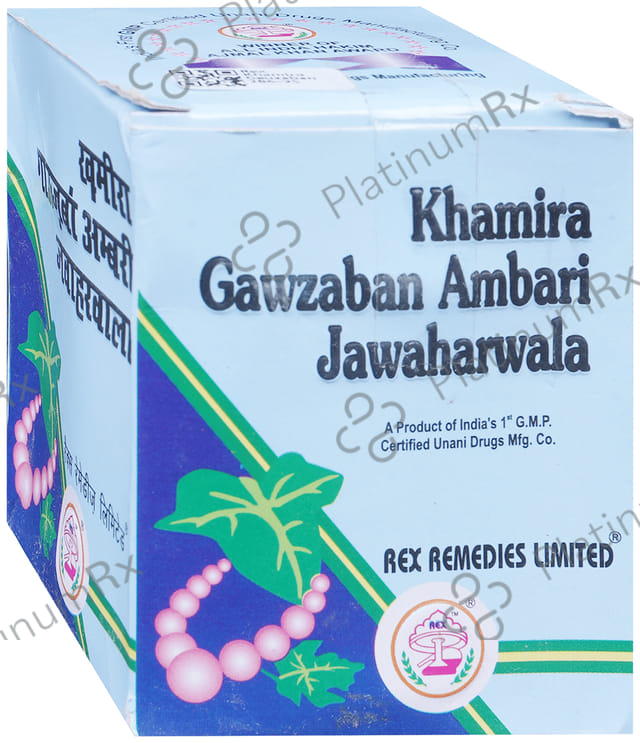 Rex Khamira Gawzaban Ambari Jawaharwala 125 gm